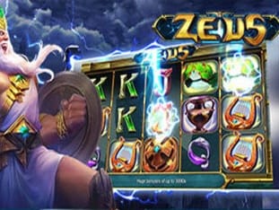 Zeus (1)